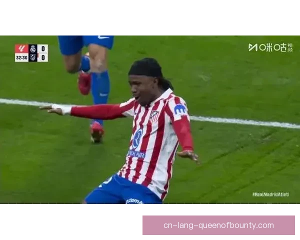 卢克曼状态火热连续破门成为球队进攻核心引领连胜势头