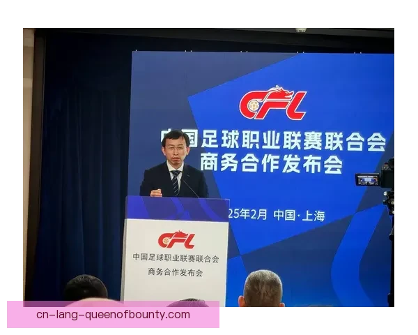 中国足协推进中超俱乐部中性名改革重塑职业足球生态商业格局观察 中国足协推进中超俱乐部中性名改革重塑职业足球生态商业格局观察