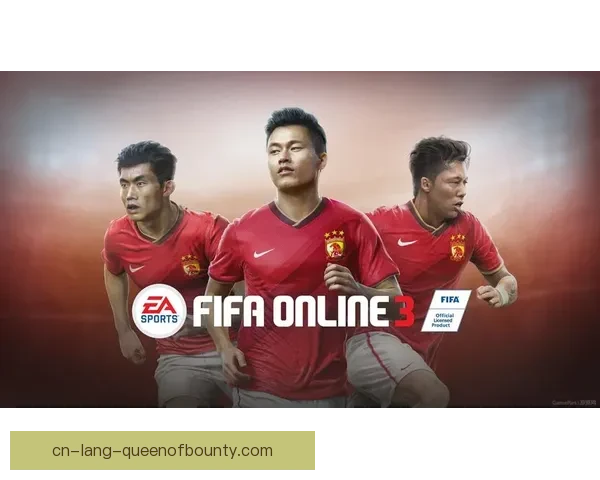 以FIFA比赛日程总览这里有你的答案为核心的权威赛事时间指南 以FIFA比赛日程总览这里有你的答案为核心的权威赛事时间指南
