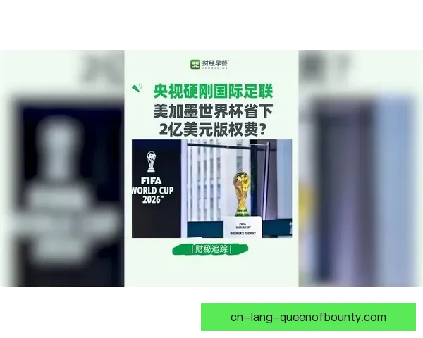 日本男足新一期名单公布久保建英因伤缺席日媒忧心世界杯预选前景 日本男足新一期名单公布久保建英因伤缺席日媒忧心世界杯预选前景