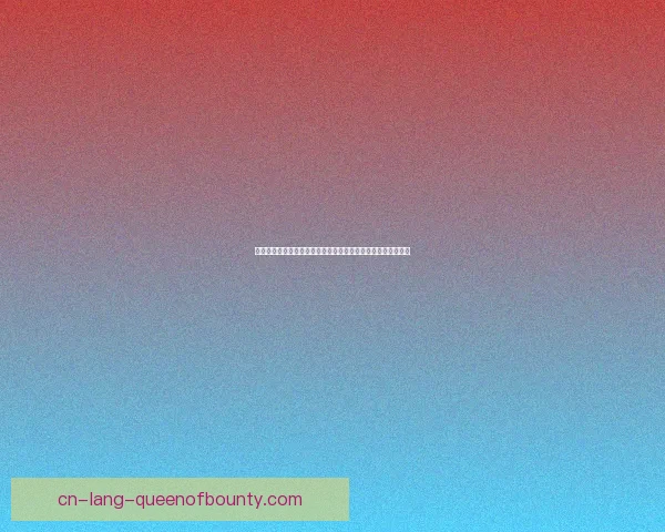 以阿什拉夫对阵拜仁的世俱杯竞技状态全面评估与关键影响分析