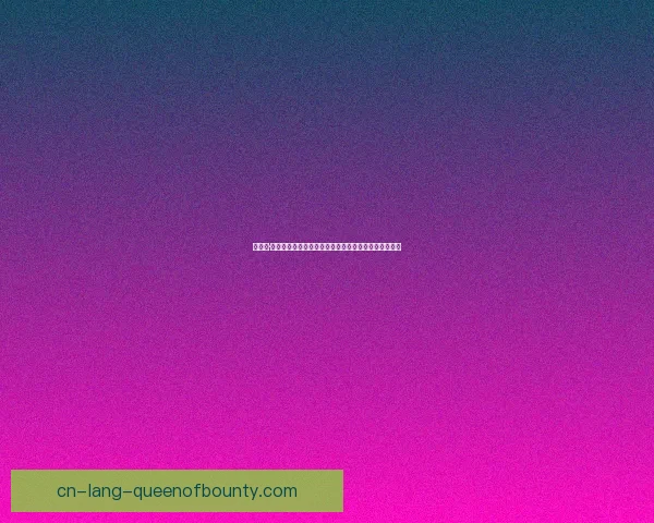 卡尔文·菲利普斯冬窗租借加盟西汉姆联表现失常引发外界质疑