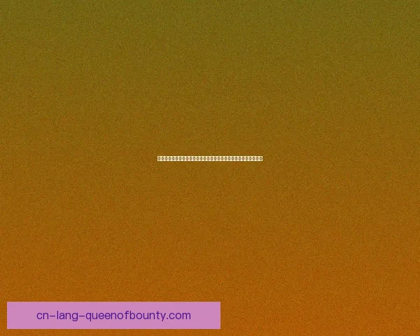 全面解析吕迪格在美洲杯对阵里昂的关键表现与技战术影响全局走向