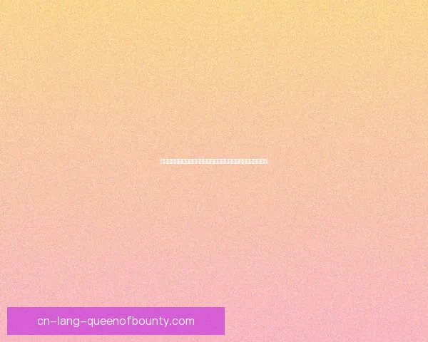 拉什福德对阵曼联亚冠关键数据背后的战术与心理逻辑解析全面深度